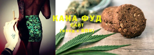 марки lsd Гусиноозёрск