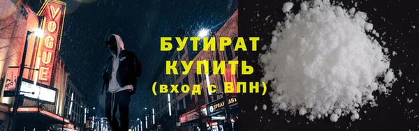 винт Дмитровск