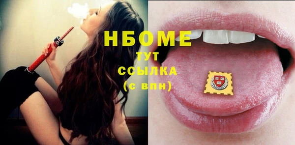 кокс Дмитриев