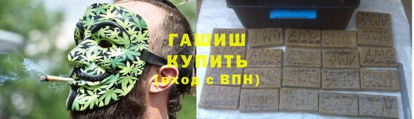 марки lsd Гусиноозёрск