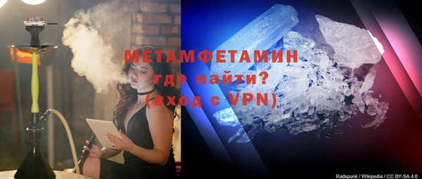 марки lsd Гусиноозёрск
