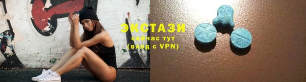 марки lsd Гусиноозёрск