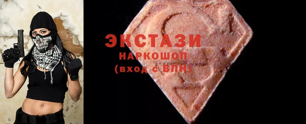 винт Дмитровск
