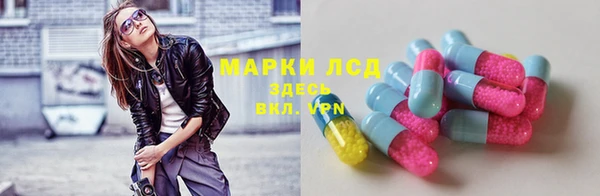 винт Дмитровск