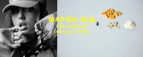мяу мяу мука Пролетарск