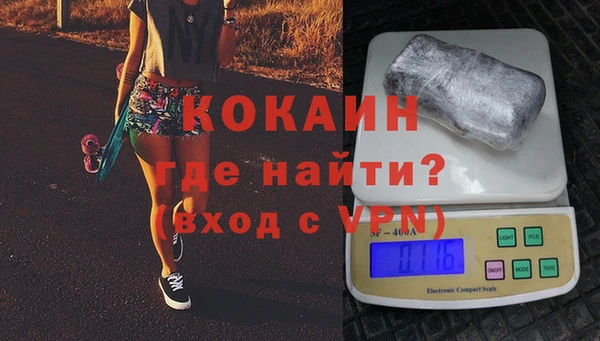 марки lsd Гусиноозёрск