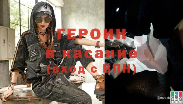 ПСИЛОЦИБИНОВЫЕ ГРИБЫ Дмитров