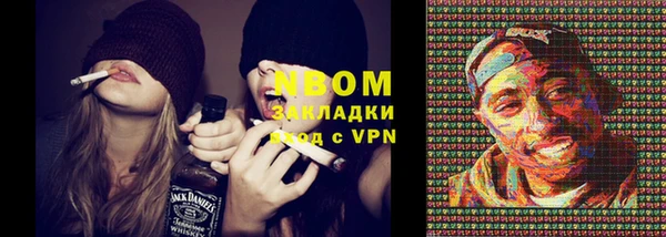 PSILOCYBIN Вязники