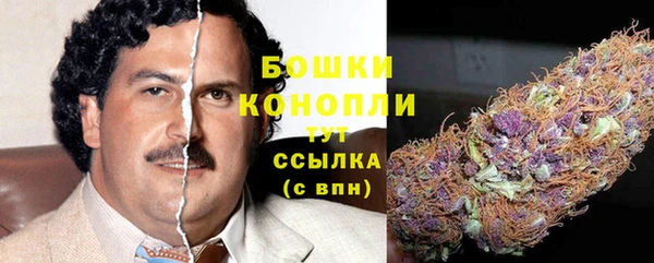 MDMA Гусев