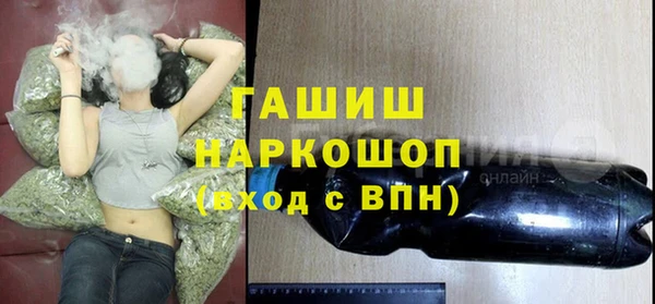 PSILOCYBIN Вязники