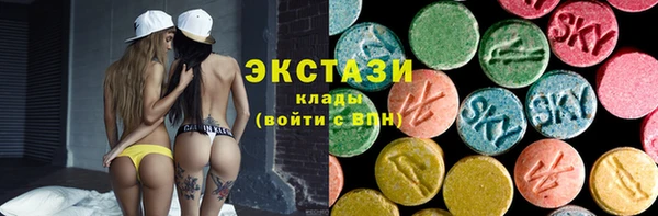 кокс Дмитриев