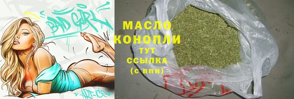 кокс Дмитриев
