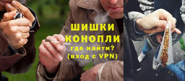 меф VHQ Протвино
