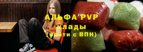 MDMA Гусев